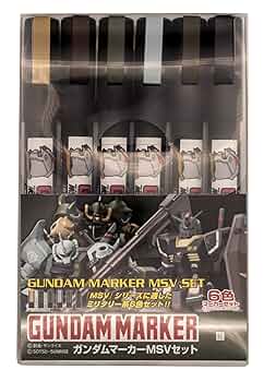 【当選品】 ガンダムUC スペシャルマーカーセット ガンダムマーカー 22色 機動戦士ガンダムユニコーン 特製ケース入り ガンダムマーカー
